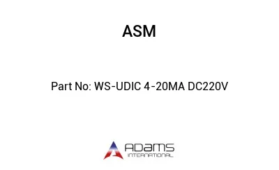 WS-UDIC 4-20MA DC220V